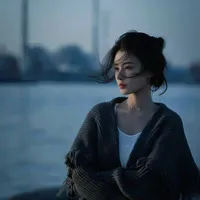 điền bình an