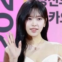 Ahn Yujin