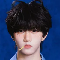 Trương Hàm Thụy