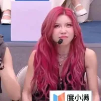 Chang nèeee