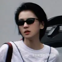Tăng Bái Từ