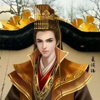 Nguyễn Quang Sơn-Hoàng thượng
