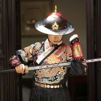 Thị Vệ