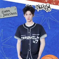 Quan Tuấn Thần