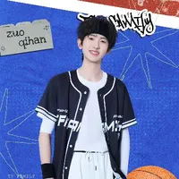 Tả Kỳ Hàm