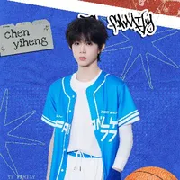 Trần Dịch Hằng