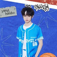 Dương Hàm Bác