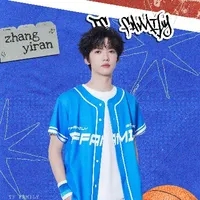 Trương Dịch Nhiên