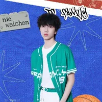 Nhiếp Vĩ Thần