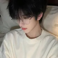 Trầm Tư Kỳ