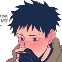 Uchiha Obito