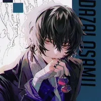 Dazai Osamu