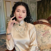 Ngô Ngọc Dao – Mẹ em