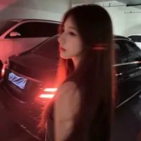 Trình Gia Nghi