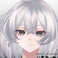 Hakiyawa Ame