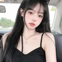 Doãn Ngân Bích