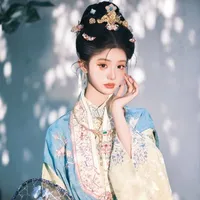 Tiêu Anh Nhi [ Tiêu Thường Tại ]