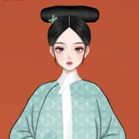 cung nữ