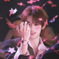Đinh Trình Hâm