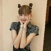 Park lisa