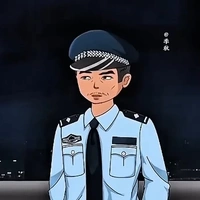 Cảnh sát
