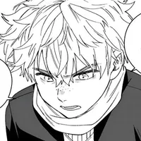 Nirei Akihiko