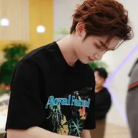 Đinh Trình Hâm