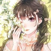 Tần Lâm Lâm( Con gái ruột Tần gia)