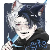 Siro