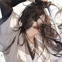 Ishiyama koro