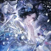ume