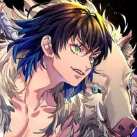 inosuke