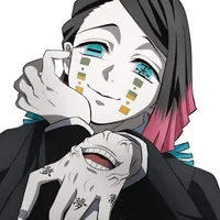 emmui