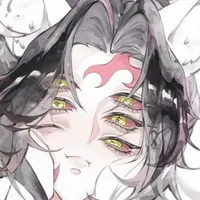 kokushibo