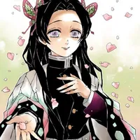kanao
