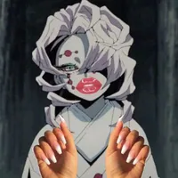 rui