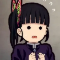 kanao