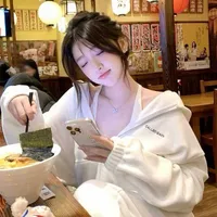Bảo Quỳnh