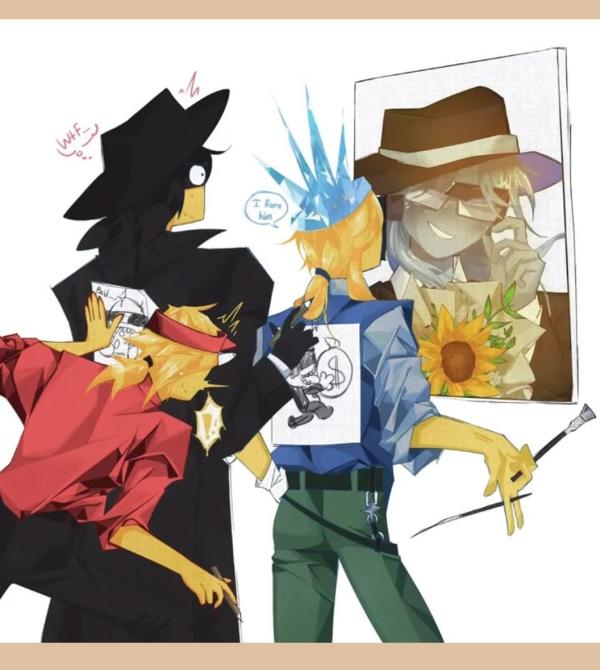 NovelToon
