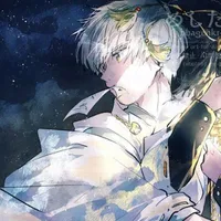 kaji ren