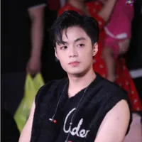 Đặng Thành An