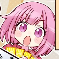 Emu Otori