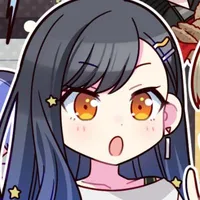 An Shiraishi