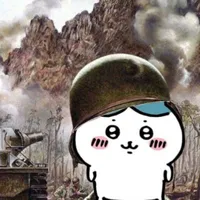 All (trừ ai thì trừ)