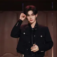 Đinh Trình Hâm