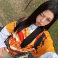 muội