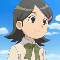 Kino Aki