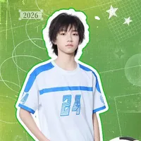 Nhậm Huyền Triết