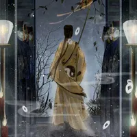 Đạo Sĩ