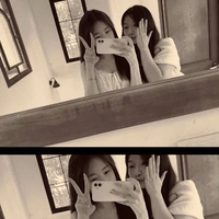 như và ý